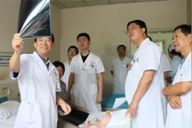 治疗关节疾病，这家医院是专业的图片