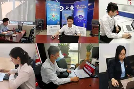 东莞市国际商会搭建融资平台，为企业纾解资金压力图片