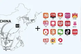 海澜之家2019年营收突破200亿元 每天卖出11万件T恤图片
