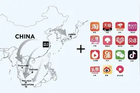 海澜之家2019年营收突破200亿元 每天卖出11万件T恤图片