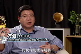 肺癌免疫治疗有“记忆”，一旦有效长期获益图片