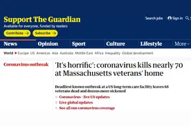 “这太可怕了！”美国一“军人之家”中68名退伍老兵感染新冠死亡图片