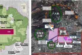 北京·银行保险产业园：会呼吸的生态园区图片