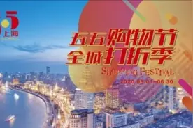 一床1499元的凉席，怎么能花279元就能买到？图片