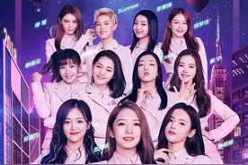 火箭少女101解散日期将近，网传乐华娱乐将组五人新团图片