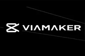 字节跳动推海外版剪映“Viamaker”提升TikTok用户体验图片