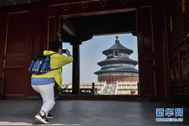 北京：天坛祈年殿等景点恢复开放图片