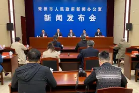 权威发布：2020年常州中考中招政策发布图片
