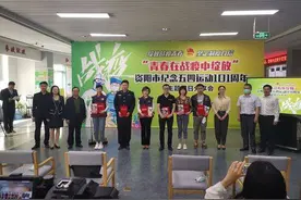 为一线人员免费送午餐、在社区当守门小妹 四川资阳这群青年分享“战疫”故事图片