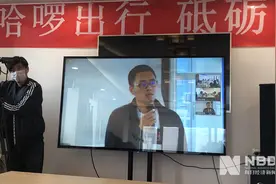 开启单车3.0、发力带电业务、改版生活服务 哈啰要做出行下沉版“美团”？图片