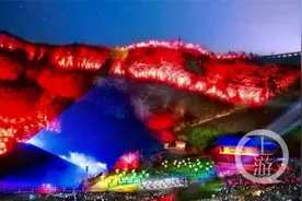 重庆人游重庆丨大型山水实景演出《印象•武隆》5月1日复演图片