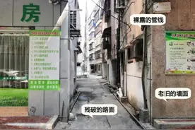 总投资逾7500万元！梅州五华老旧小区改造项目启动图片