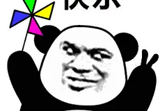 免费！半价！全国景点大优惠来啦图片