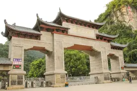 提醒！今起，黔灵山公园、河滨公园等5个公园可以这样预约入园图片