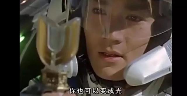 童年时拯救世界的正义化身——奥特曼，要来“55盛典”打怪兽啦