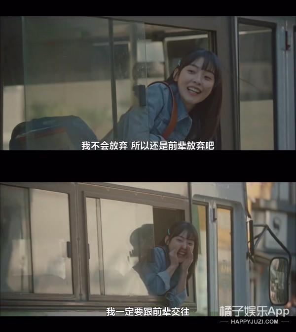 韩版《何以笙箫默》？大学时的悸动到中年却变成这样，心酸又现实