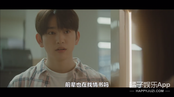 韩版《何以笙箫默》？大学时的悸动到中年却变成这样，心酸又现实