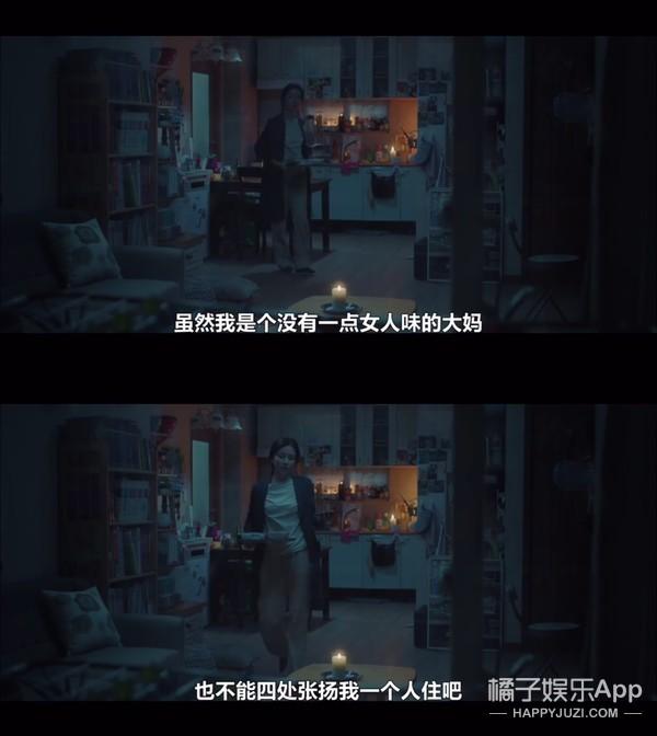 韩版《何以笙箫默》？大学时的悸动到中年却变成这样，心酸又现实