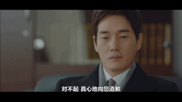 韩版《何以笙箫默》？大学时的悸动到中年却变成这样，心酸又现实