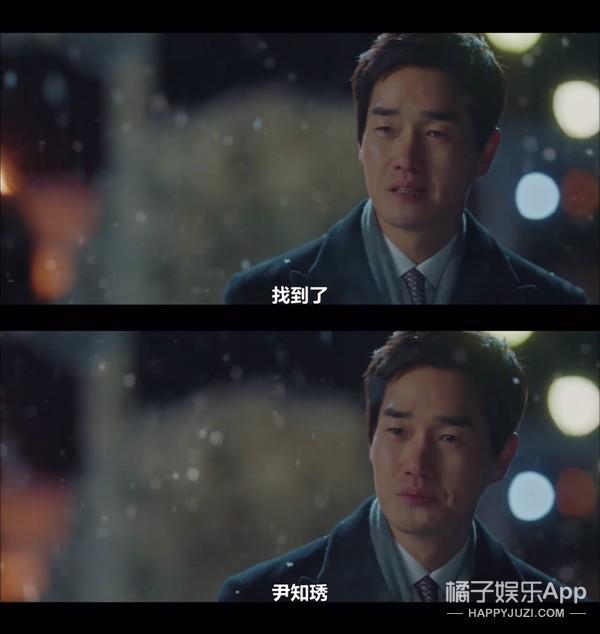 韩版《何以笙箫默》？大学时的悸动到中年却变成这样，心酸又现实