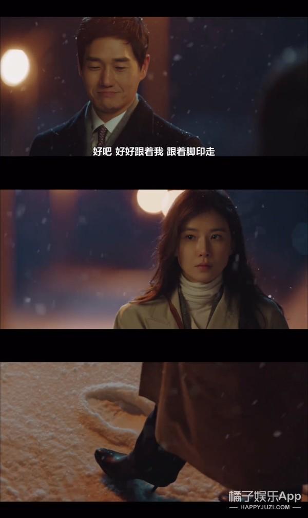 韩版《何以笙箫默》？大学时的悸动到中年却变成这样，心酸又现实