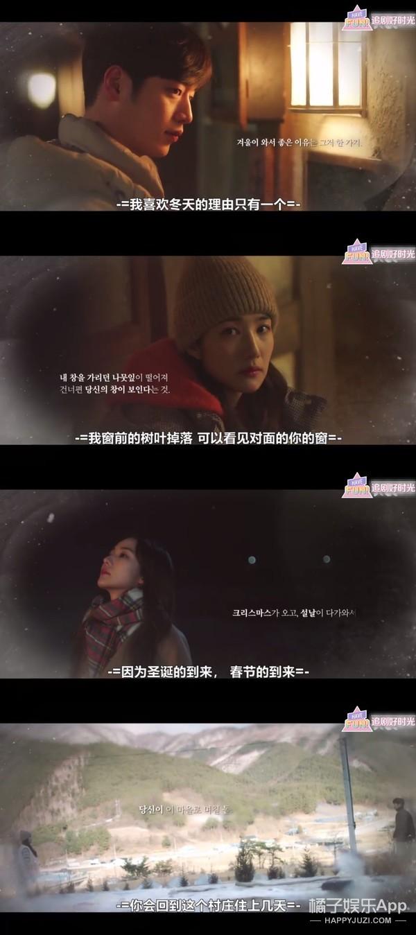 韩版《何以笙箫默》？大学时的悸动到中年却变成这样，心酸又现实