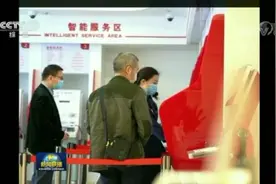 上游新闻 | 工行九龙坡西郊支行上央视新闻，满满都是正能量图片