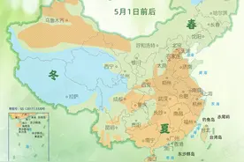 全国最新季节分布图出炉！这些地方"五一"入夏无悬念图片