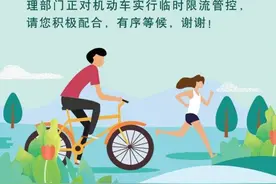 “五一”九溪怎么停车怎么玩，攻略来了图片