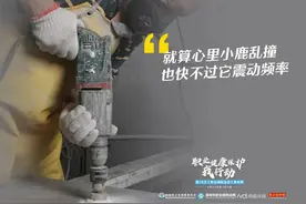 暗毒难防！职业病最“青睐”的12个工作场景，你知道几个？图片