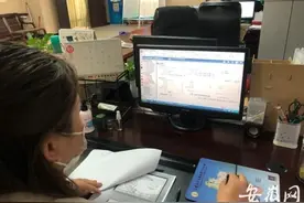 淝河镇多措并举稳就业 不忘初心保民生图片