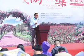 ​“重庆人游铜梁”首游活动启动，西郊花语悠游谷五一开门迎客图片