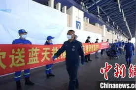 中华慈善总会蓝天救援队赴柬埔寨开展抗疫援助行动图片