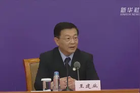 北京医院院长：仅仅3小时！大年初一晚上640多名医务人员报名援鄂视频封面