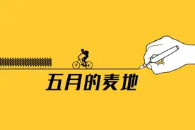 大城市里的磨刀匠：“一辈子，就干了这么一件事！”图片