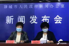 聊城市3.3万建档立卡贫困残疾人已全部实现脱贫图片