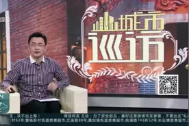 污水直排人民河  两地交界问题多视频封面