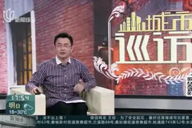 污水直排人民河  两地交界问题多视频封面