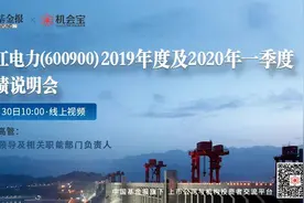 最新！高瓴、高毅、淡水泉、景林持仓大曝光（名单），更有私募新品"秒光"图片