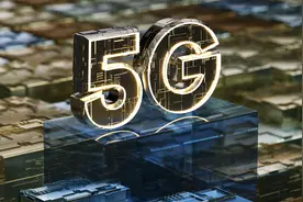 汇顶科技董事长张帆：疫情影响是短期行为，要抓住5G商用带来的机会图片