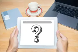 社保延期缴费期间，员工离职了，社保是否可以转出？图片