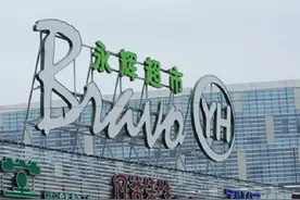 永辉到家业务交由云创主导 兄弟分家后加速整合？图片
