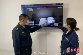 人脸识别系统智能辨识司机行车状态，开个小差就会响起警报声图片