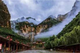 太行山大峡谷景区关于五一小长假实行门票预约的公告图片