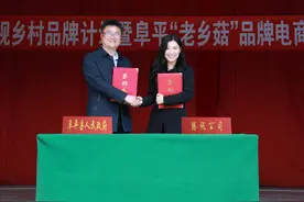 从打通销路到打造品牌，腾讯微视助力河北阜平踏上致富路图片