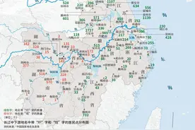 地名后缀大盘点：北方的屯，南方的浜，中亚的斯坦图片