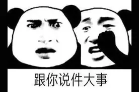 超级期待！再过2天，荆门人都会来这里！图片