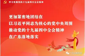 花漾直播丨必买好货来了！花都五一大型直播优惠活动预告~图片