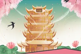 恩施人“五一”出游必看！全州这些路段施工、管控图片