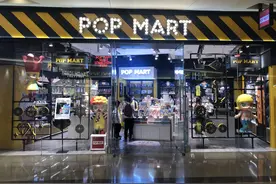 你拆的“盲盒”要上市了：POP MART获超1亿美元融资，最快下月启动赴港IPO图片